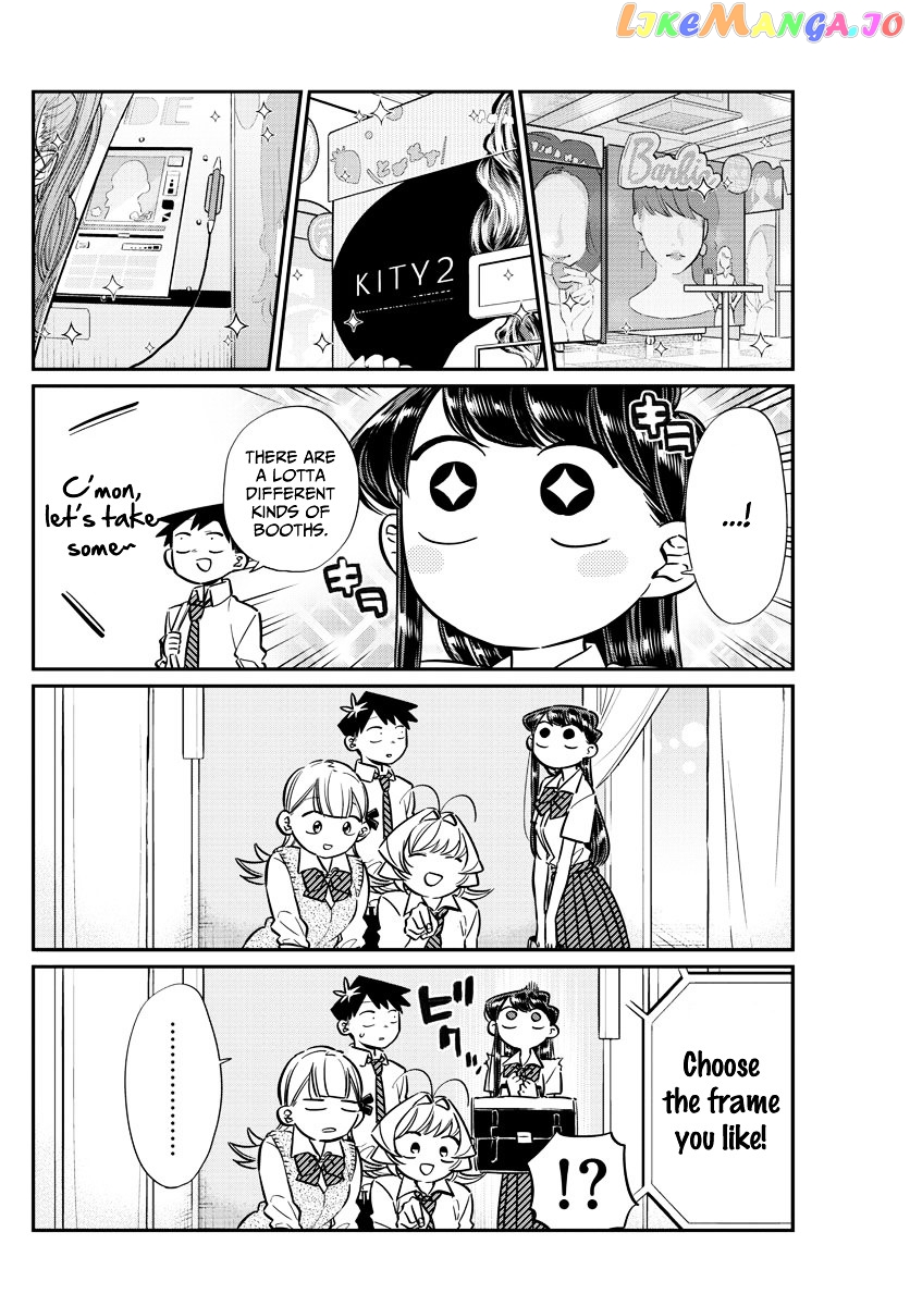 Komi Can